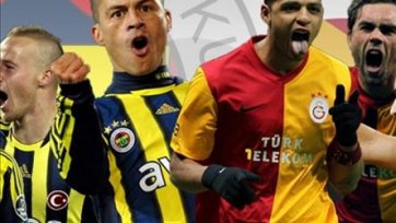 Турецкие клубы обходят английские на трансферном рынке