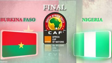 Анонс. Нигерия - Буркина Фасо. Кому достанется Кубок?