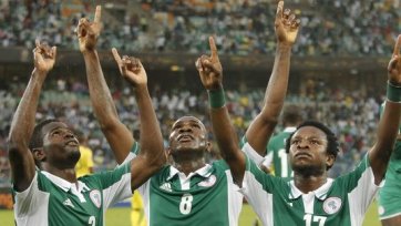 Нигерия стала обладателем Кубка африканских наций!