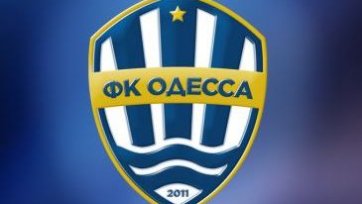 Одесские болельщики решили приобрести футбольный клуб