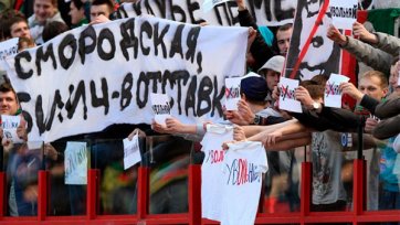 Болельщики «Локомотива» требуют отставку Билича