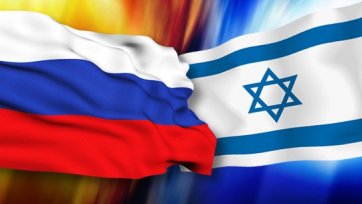 Анонс. Россия – Израиль. Валидол приготовили?