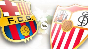 Анонс. «Барселона» - «Севилья» - Очередная победа «каталонцев» или подарок от Эмери?