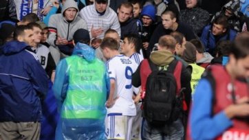 Фанаты: «Сегодняшнее киевское «Динамо» - это наша боль»