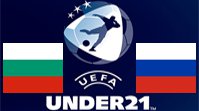 Болгария (U-21) - Россия (U-21) (3:3) (11.10.2013) Видео Обзор