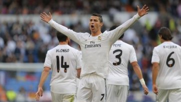 Мадридский «Реал» издевается над «Сосьедадом»