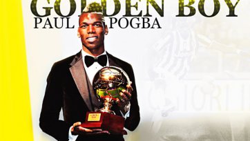 Поль Погба - Golden Boy 2013