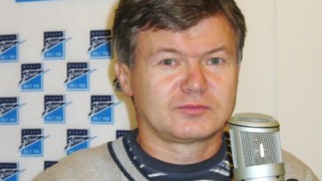 Сергей Веденеев: «Без Халка «Зенит» начал играть в командный футбол