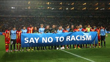 Футбольный расизм -  отголосок большой политики или проблемы современного общества