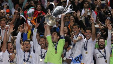 «Реал» - победитель Лиги чемпионов 2013/14