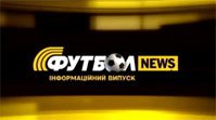 Футбол News - Эфир (01.06.2014) Видео