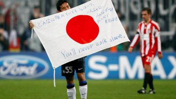 Хонда, Кагава, Нагатомо - самурайское трио, которое поведёт за собой сборную Японии