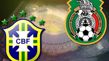 Анонс. Бразилия – Мексика – в ожидании квалификации