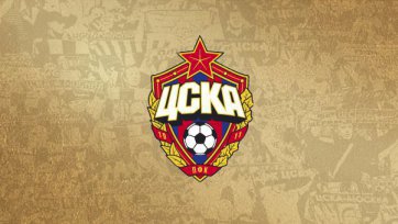 ЦСКА запланировал три домашних контрольных поединка