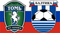 Томь - Балтика (0:1) (03.05.2015) Обзор Матча