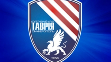 ФФУ намерена возродить футбольный клуб «Таврия»