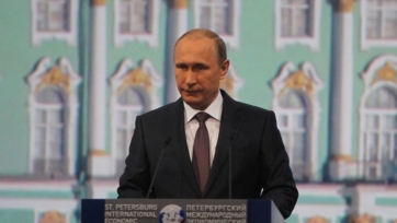 Путин считает, что Россия честно выиграла борьбу за право провести ЧМ-2018