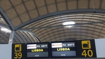 «Зенит» вылетел в Лиссабон