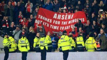 Болельщики «Арсенала» призывают Венгера уйти
