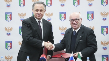 РФС заключил Меморандум о сотрудничестве с итальянской федерацией футбола