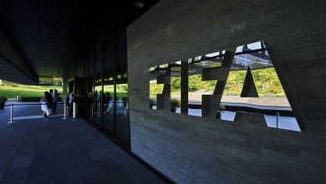 ФИФА оштрафовала Федерацию футбола Испании