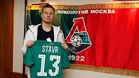 STAVR – в «Локомотиве»!