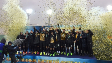 «Кайрат», в котором играет Аршавин, завоевал Суперкубок Казахстана