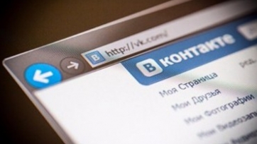 «Шахтёр» не обновляет страницу «Вконтакте» с 16 мая