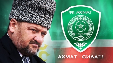 Даудов показал логотип футбольного клуба «Ахмат»