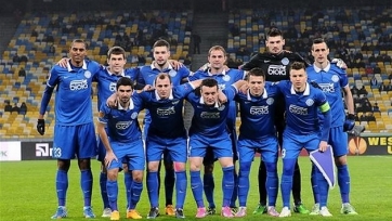 «Днепр» начнёт следующий сезон в третьей по силе лиге