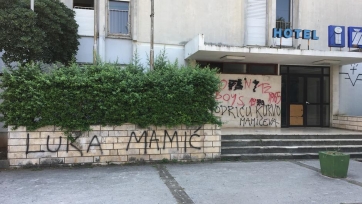 Хорватские фанаты Модричу: «Ты шлюха Мамича»