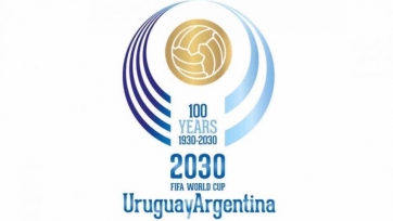 Уругвай и Аргентина будут претендовать на Чемпионат мира 2030 года