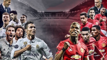 «Реал» - «Манчестер Юнайтед», прямая онлайн-трансляция. Стартовые составы команд