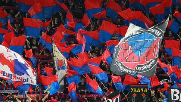 Семь фанатов ЦСКА наказаны запретом на посещение матчей до четырёх лет