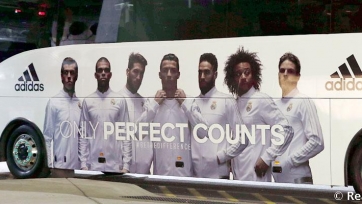 «Реал» испугался ехать в Каталонию на собственном автобусе