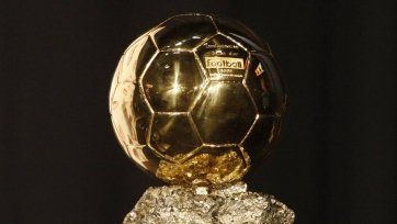 France Football объявил дату вручения «Золотого мяча»
