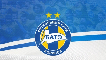 БАТЭ стал чемпионом Беларуси в 12-й раз подряд 