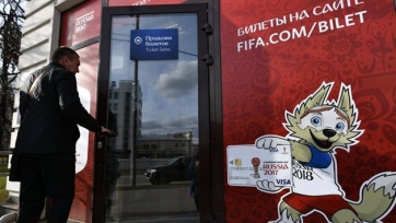 Крымчане получили возможность приобретать билеты на матчи Чемпионата мира