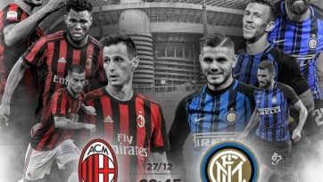«Милан» - «Интер». Стартовые составы команд