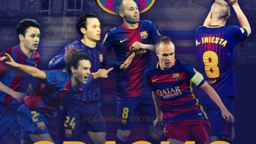 Официально: Нынешний сезон – последний для Иньесты в качестве игрока «Барселоны» (видео)