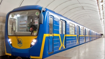 В Киеве сообщили о минировании пяти станций метро