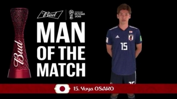 Осако – лучший игрок матча Колумбия – Япония