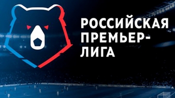 Опубликовано расписание игр в рамках 1 тура российской Премьер-Лиги-2018/19
