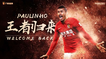 Официально: Паулиньо вернулся в Китай