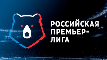 Телеканал «Матч ТВ» остается официальным транслятором РФПЛ
