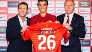 Ловчев отреагировал на переход Ерёменко в «Спартак»