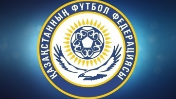 Федерация футбола поздравила казахстанцев с праздником Курбан Айт