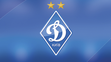 Киевское «Динамо» подало заявку на участие в Лиге Европы