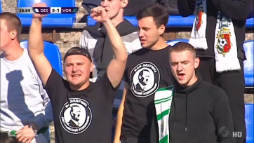 Фанаты «Ворсклы» пришли на матч в футболках с портретом Гитлера