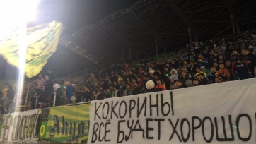 Фанаты «Анжи» поддержали Кокорина